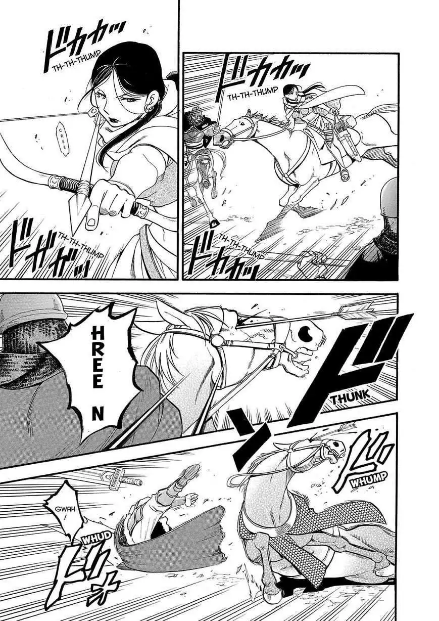 Arslan Senki (ARAKAWA Hiromu) Chapter 28 17